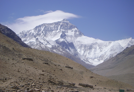 Caminata del campamento base del Everest Avance desde el Tíbet 16 días